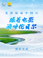 国产伦精品一区二区三区女